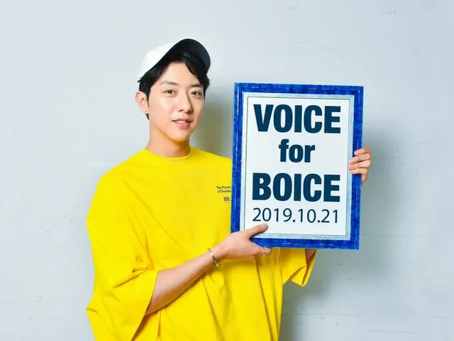 【jd公式fnc】 #CNBLUE ファンクラブ「BOICE JAPAN」で「VOICE for BOICE」2019/10/21号が配信開始となりました！今週