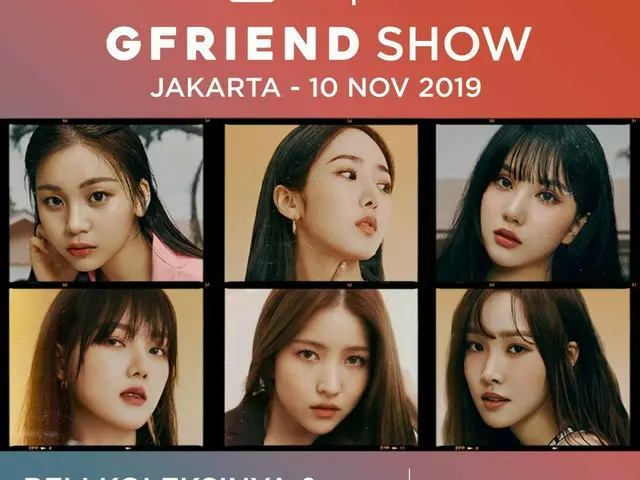 【t公式】GFRIEND、RT ShopeeCare：ANNYEONG CHINGU！ Masih ada kesempatan loh buatdapet u