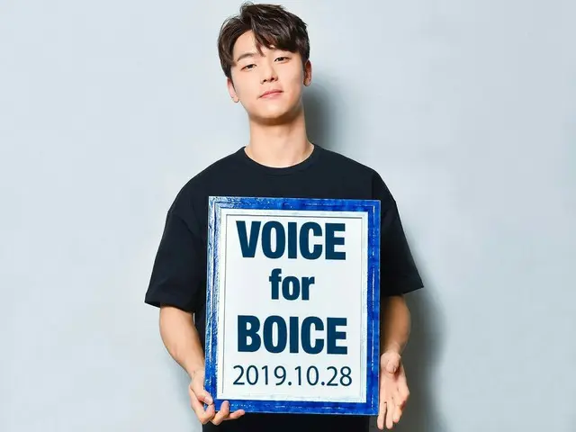 【jd公式fnc】 #CNBLUE ファンクラブ「BOICE JAPAN」で「VOICE for BOICE」2019/10/28号が配信開始となりました！今週