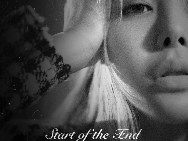 【d公式jyp】Wonder Girls 出身ユビン、「Start of The End」 Released Online： Spotify