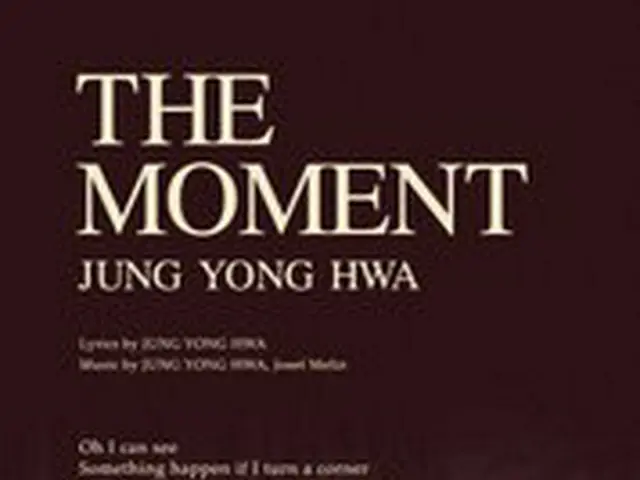 【jd公式fnc】 CNBLUE ヨンファ みなさん、ヨンファの最新デジタルシングル「The Moment」MVは見てくれましたか？早速本日は歌詞カードを公開✨