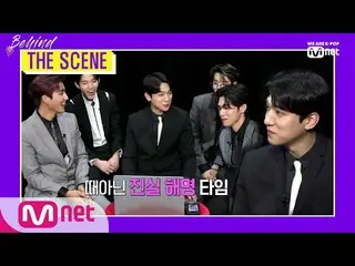 【公式mnk】 [BEHIND THE SCENE  - DAY6  ] KPOP TV Show | MCOUNTDOWN  191031 EP.641   