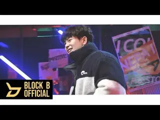 【T公式】BLOCK B、[🎬]ピオ(PO)派」ピオパリス」の広告撮影ビハインド  #派#NEPA #ピオパリス#Block B #BLOCKB #ピオ#PO