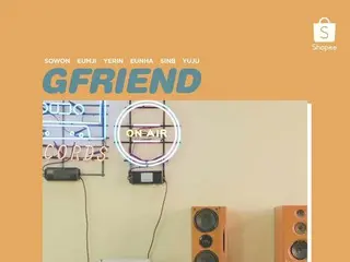 【t公式】GFRIEND、RT ShopeeID：BUDDY〜Kali ini ada vokalis kesayangan kita、Yuju、yang in