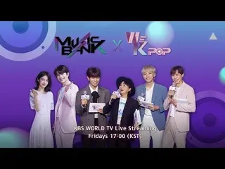 【公式kbw】 [Music Bank X We K-Pop Live 2019.11.01] TOMORROW X TOGETHER、DAY6 、MONSTA