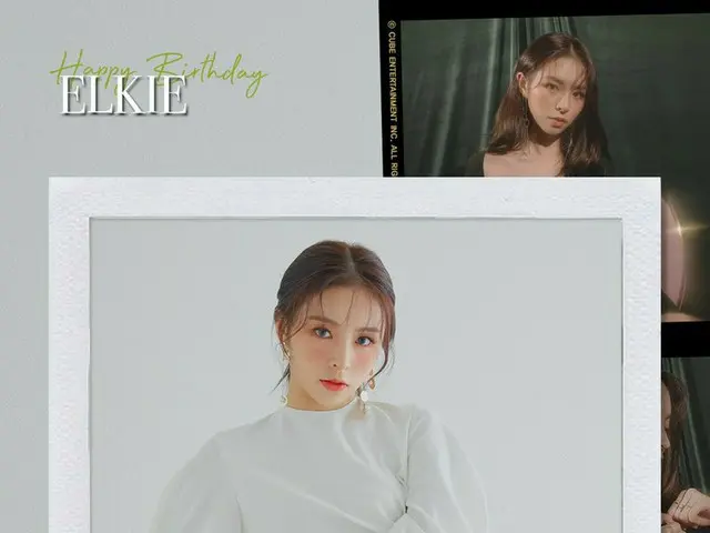 【t公式】CLC、RT cubeunited：CLCエルキの誕生日を祝う！ HAPPY BIRTHDAY ELKIE-！ #CLC #CLC#エルキ#ELKIE