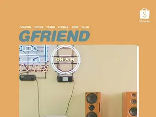 【t公式】GFRIEND、RT ShopeeID：Udah pada siap kan buat nonton GFRIEND di TV Show Shope