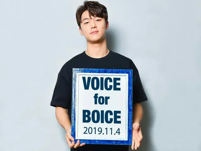 【jd公式fnc】 #CNBLUE ファンクラブ「BOICE JAPAN」で「VOICE for BOICE」2019/11/4号が配信開始となりました！今週は