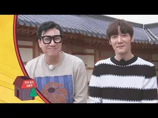 【公式jte】 [(ピンポーン)一食ください]」イ・サンミン(Lee Sang min)「X」チェ・ジンヒョク (Choi Jin hyuk)」の試合利川陶磁器