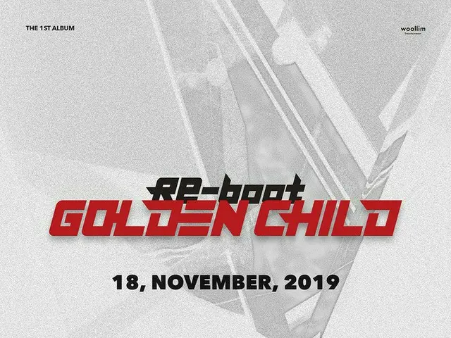 【T公式】Golden Child、[ #Golden_Child] [📸] #Golden Child 1st Album#Re_boot📣SCHEDUL