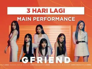 【t公式】GFRIEND、RT ShopeeID：YUHUU BUDDY〜  3 HARI LAGI、TV Show Shopee 11.11 Big Sale