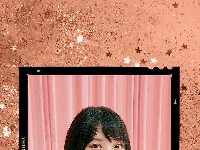 【t公式】GFRIEND、RT ShopeeID：Yang tadi jawab YERIN mana niiih？ Ini diaaa、hari iniaku