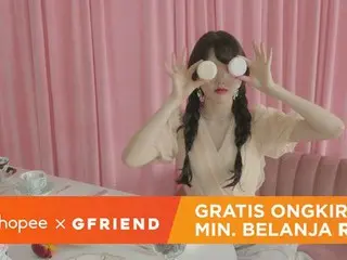 【t公式】GFRIEND、RT ShopeeID：Buat kamu yang pengen beli produk Korea、pas banget nih！