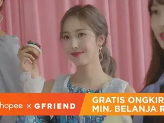 【t公式】GFRIEND、RT ShopeeID：Buddy、ada SinB nih yang ajakin kamu buat belanja di Kor