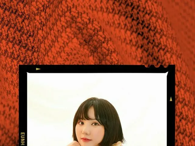 【t公式】GFRIEND、RT ShopeeID：Yang udah ngga sabar ketemu EUNHA besok、hari ini akukas