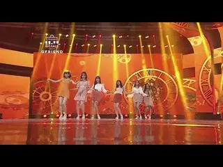 【t公式】GFRIEND、[Shopee] 「Rough」 11.11 Big Sale TV Show   