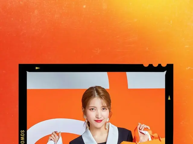 【t公式】GFRIEND、RT ShopeeID：BUDDY！ Hari ini aku lanjutin kasih wallpaper SOWONnih！