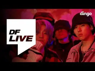 【G公式】Block B_出身ZICO、⠀  DF LIVE  -  another level(Feat