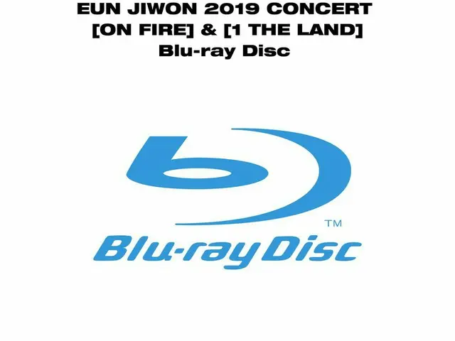 【d公式yg】EUN JIWON 2019 CONCERT [ON FIRE]＆[1 THE LAND] Blu-ray Disc Pre-ordernotic