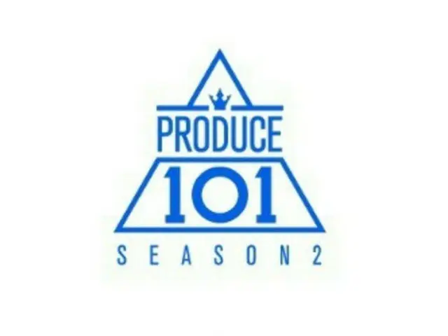 PRODUCE 101 得票操作疑惑、I.O.I が誕生したシーズン1と Wanna One が誕生したシーズン2でも操作されていたことが発覚。