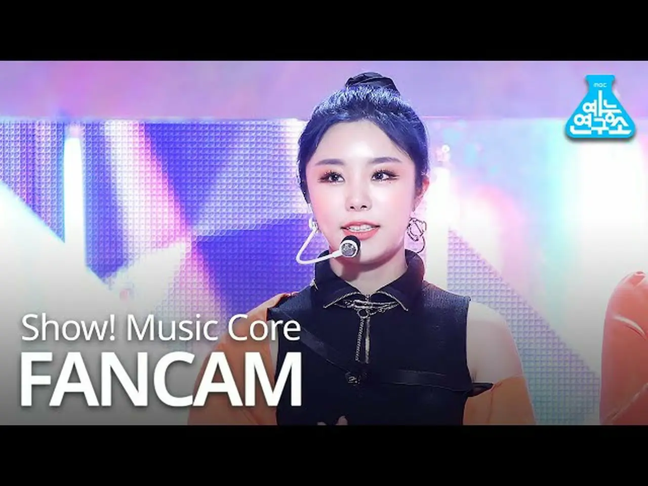 【公式mbk】 _MAMAMOO - HIP(WHEEIN)、MAMAMOO - HIP(フィイン)Show MUSICCORE ...