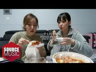 【t公式】GFRIEND、#GFRIEND：#GLOG #20  ▶️   