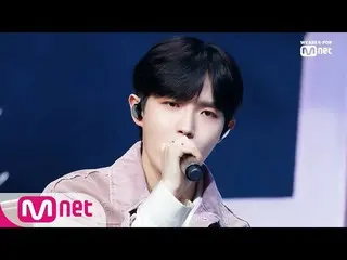 【公式mnk】 [Wanna One 出身 キム・ジェファン  -  Begin Again] 2019 MAMA NomineesSpecial│MCOUNT