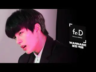 【公式ktm】 GoldenChild ボミン(GoldenChild  BOMIN) -  WANNABE | Fo.D直カム| FANCAM   