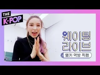 【公式sbp】 CLC  、Ting's favorite chicken is here