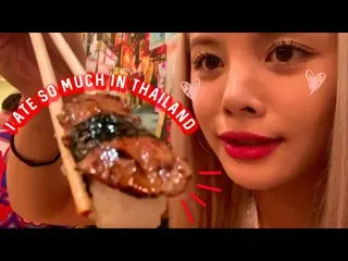 【t公式】CLC、_ Sawasdee ka Thailand🙏(ENG / THA / KOREAN Sub)  #CLC #CLC   #手#SORN  