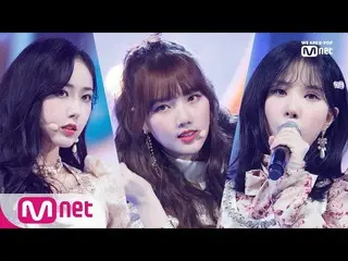 【公式mnk】【GFRIEND  -  Sunrise】2019 MAMA NomineesSpecial│M COUNTDOWN 191128 EP.644 