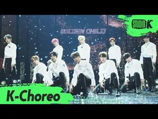 【公式kbk】【K-Choreo 8K] Golden Child直カム」WANNABE」(Golden Child Choreography)l MusicB