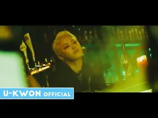 【T公式】BLOCK B U-KWON - 「FUEGO(feat