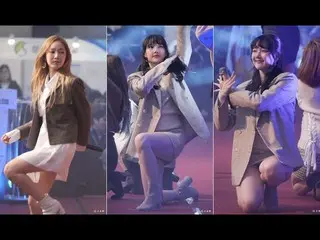 【直カムZ】191204 GFRIEND シンビ＆イェリン - 今日から私たちは、＆夜(SW人材フェスティバル世宗大広開土館)直カムfancam by zam 