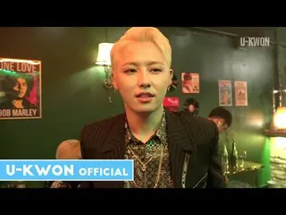 【T公式】BLOCK B、[🎬]権(U-KWON) - 「FUEGO(feat