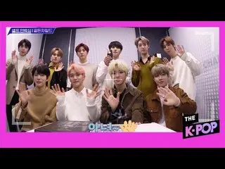 【公式sbp】 GoldenChild  、SelfUNB oxing[BEHIND THESHOW  191126]   