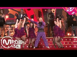 【公式mn2】【MPD直カム]パク・チニョン 直カム「FEVER」(JYPark FanCam)| 2019MAMA   