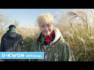 【T公式】BLOCK B U-KWON、「Rise Up(Feat