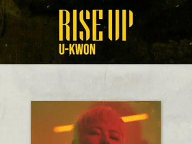 【T公式】BLOCK B、[📢]権1st Single [RISE UP] Special Album予約販売のご案内 予約販売▶2019。