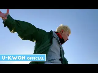 【T公式】BLOCK B U-KWON - 「Rise Up(Feat