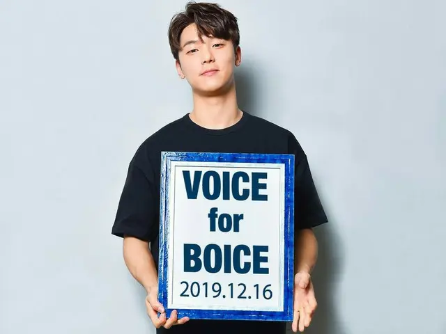 【jd公式fnc】 #CNBLUE ファンクラブ「BOICE JAPAN」で「VOICE for BOICE」2019/12/16号が配信開始となりました！今週