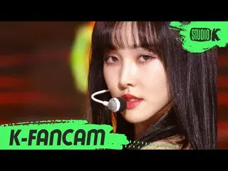 【公式kbk】【K-Fancam] GFRIENDユーズド直カム」熱帯夜(Fever)」(GFRIEND YUJU Fancam)l MusicBank 191