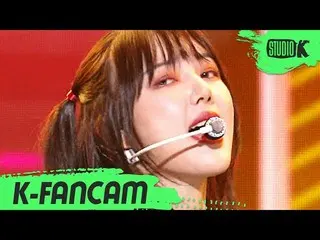 【公式kbk】【K-Fancam] GFRIENDイェリン直カム」熱帯夜(Fever)」(GFRIEND YERIN Fancam)l MusicBank 19