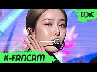 【公式kbk】【K-Fancam] GFRIENDシンビ直カム」熱帯夜(Fever)」(GFRIEND SinB Fancam)l MusicBank 1912