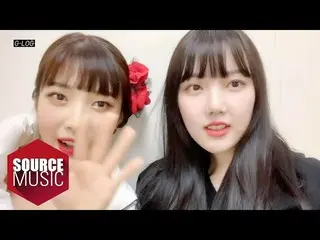 【t公式】GFRIEND、 #GFRIEND：#GLOG #23  ▶️   