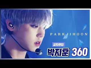 【公式mbk】「スペシャルXクロス」パク・ジフン -  360(Park Ji Hoon  -  360)   