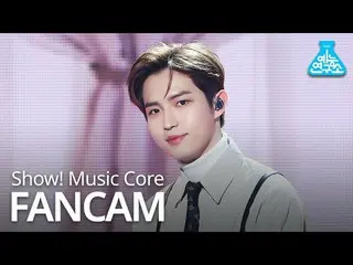 【公式mbk】【芸能研究所直カム] gugudanセジョン＆ Wanna One 出身KIM JAE HWAN  -  Dream@Show！MusicCore