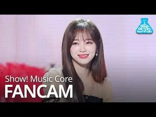 【公式mbk】【芸能研究所直カム] gugudan SEJEONG＆KIM JAE HWAN  -  Dream@Show！MusicCore 20191221