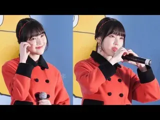 【直カムS】191223 GFRIENDイェリン_」TRUST」GFRIEND YERIN fancam @コエックスウィンターフェスティバル_   