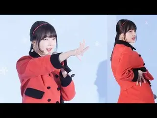 【直カムS】191223 GFRIENDイェリン_」FINGERTIP(フィンガーチップ)」GFRIEND YERIN fancam @コエックスウィンターフェ